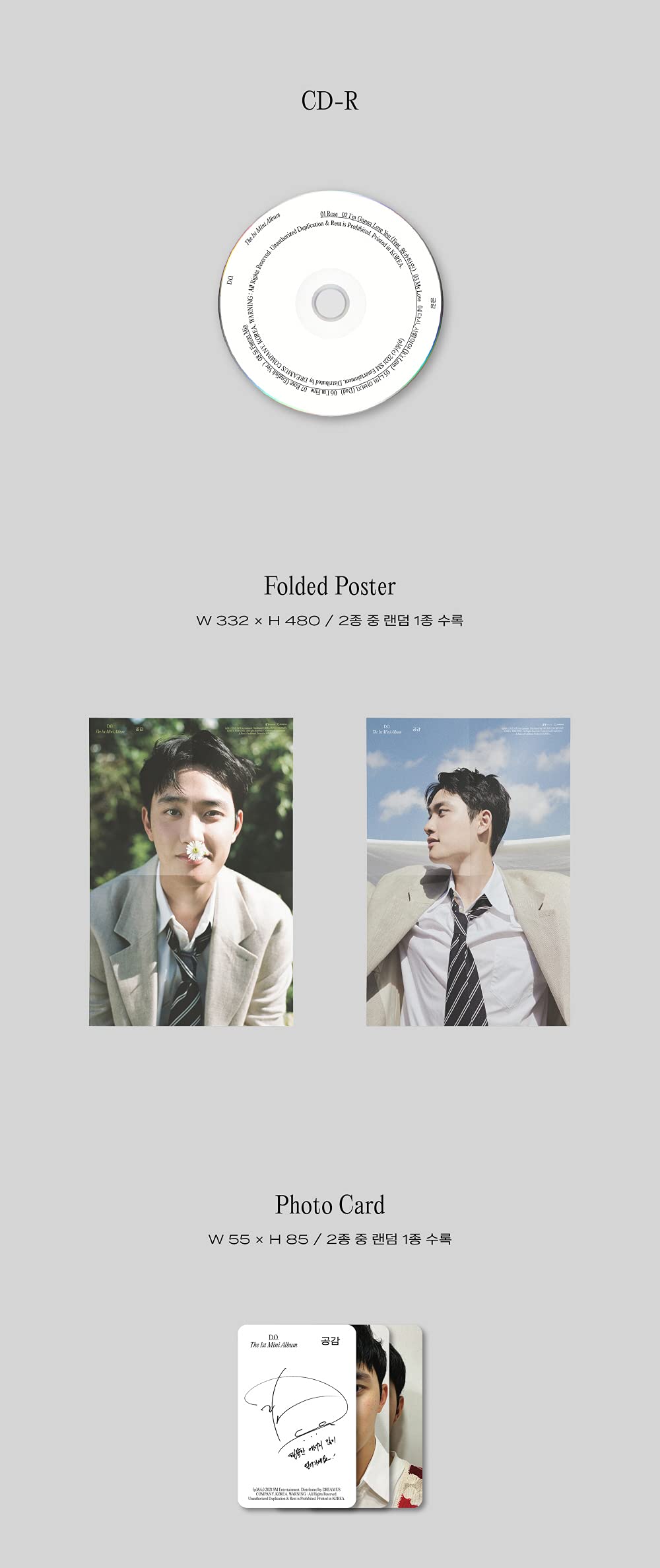 Amazon.co.jp: DPR D.O. EXO - EMPATHY [Photo Book ver.] (1st