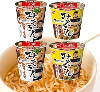 2種セット 合計4個 新・みそきん 濃厚味噌ラーメン + 新・みそきん 濃厚味噌メシ HIKAKIN PREMIUM カップ麺 ヒカキン