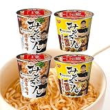 2�糧�å� ���4�� �ߤ����� ǻ��̣���顼��� + �ߤ����� ǻ��̣���᥷ HIKAKIN PREMIUM ���å��� �ҥ�����