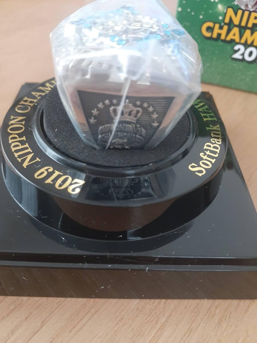 ソフトバンクフォークスチャンピオンリング ホークスが開幕3連戦で入場者全員プレゼント！ チャンピオンリングが