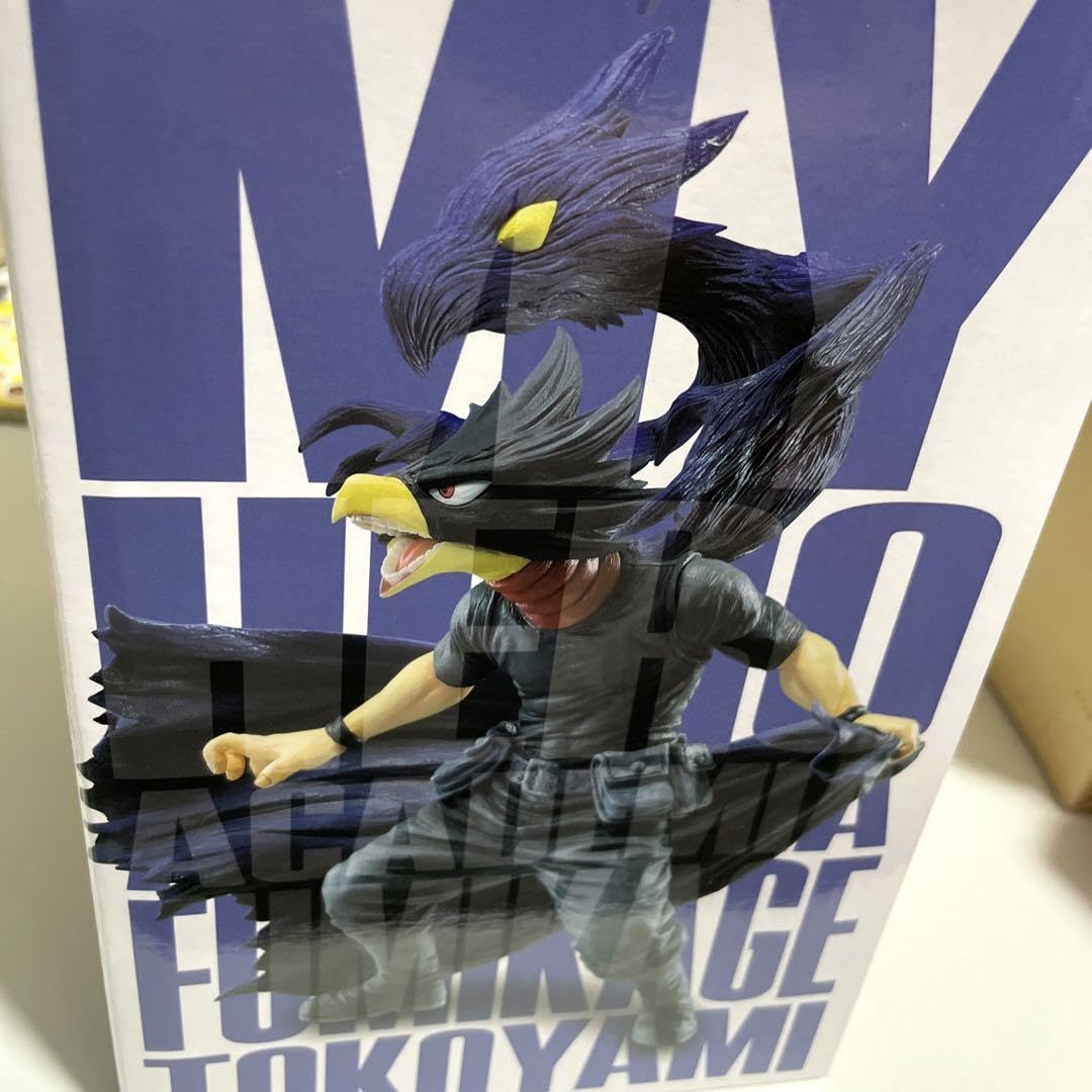 BANDAI - ヒロアカ一番くじ　常闇踏影　ハゼ様用 一番くじ 僕のヒーローアカデミア ～突入～