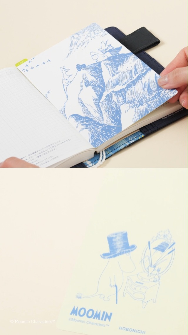 Amazon.co.jp: ほぼ日手帳 ムーミン/ほぼ日の方眼ノート(A5)ムーミン