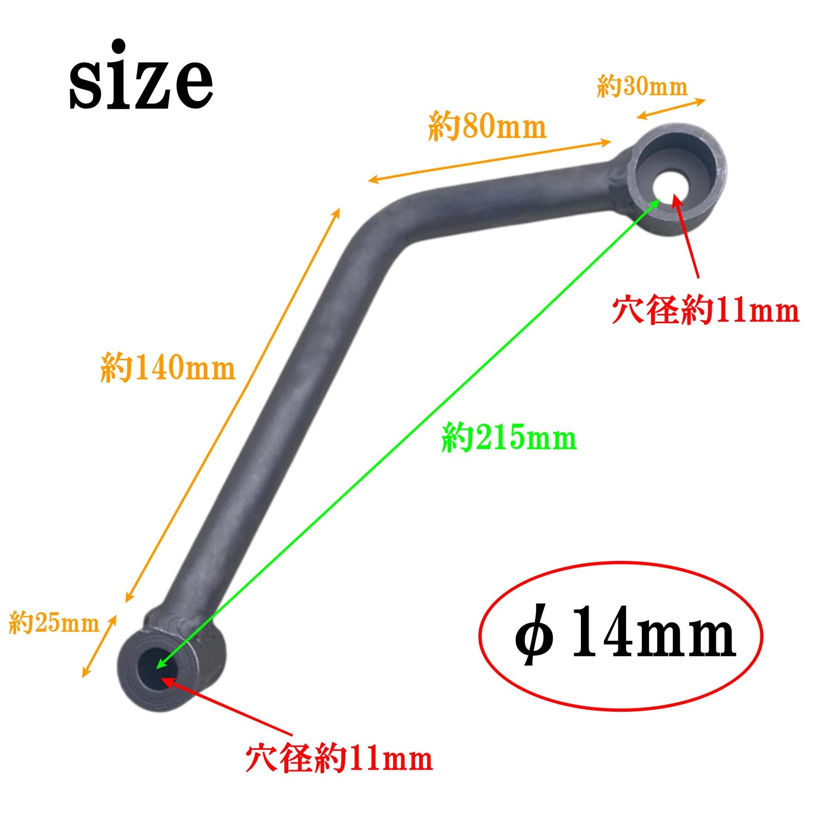 【S】良品♪アルミ サイレンサーステー♪220mm♪マフラーステー♪ZRX1100/ZRX1200R/ゼファー750/XJR1300/CB1300SF/X4/GSX1100Sカタナ♪ サイレンサーステー マフラーステー アルミ製 『S』良品♪ZRX1100 LBP サイレンサー