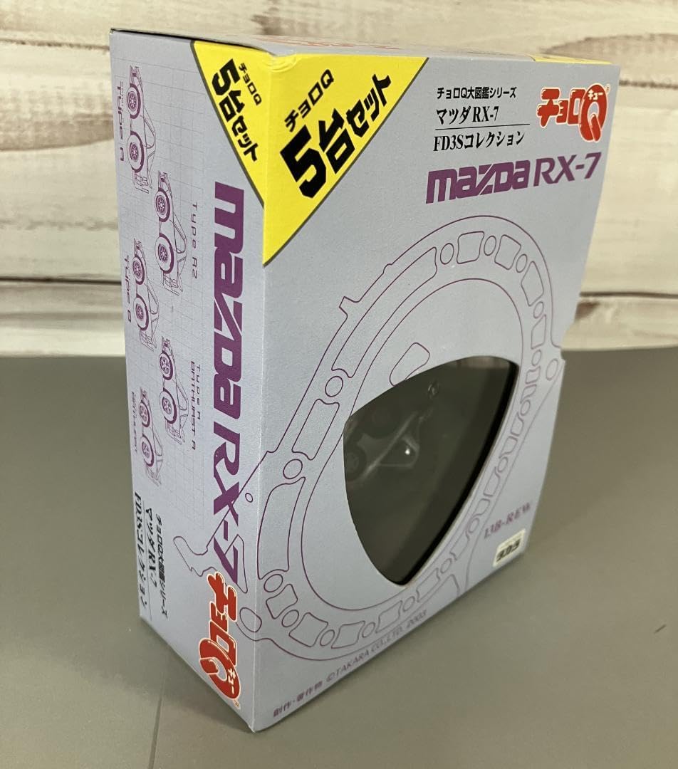 ☆彡 チョロQ大図鑑シリーズ マツダRX-7 Amazon.co.jp: チョロQ大