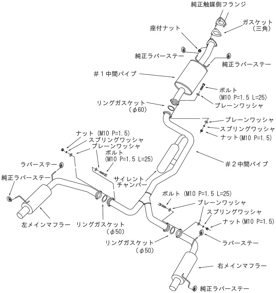 Amazon | HKS 自動車用スポーツマフラー ハイパワー409 ホンダ