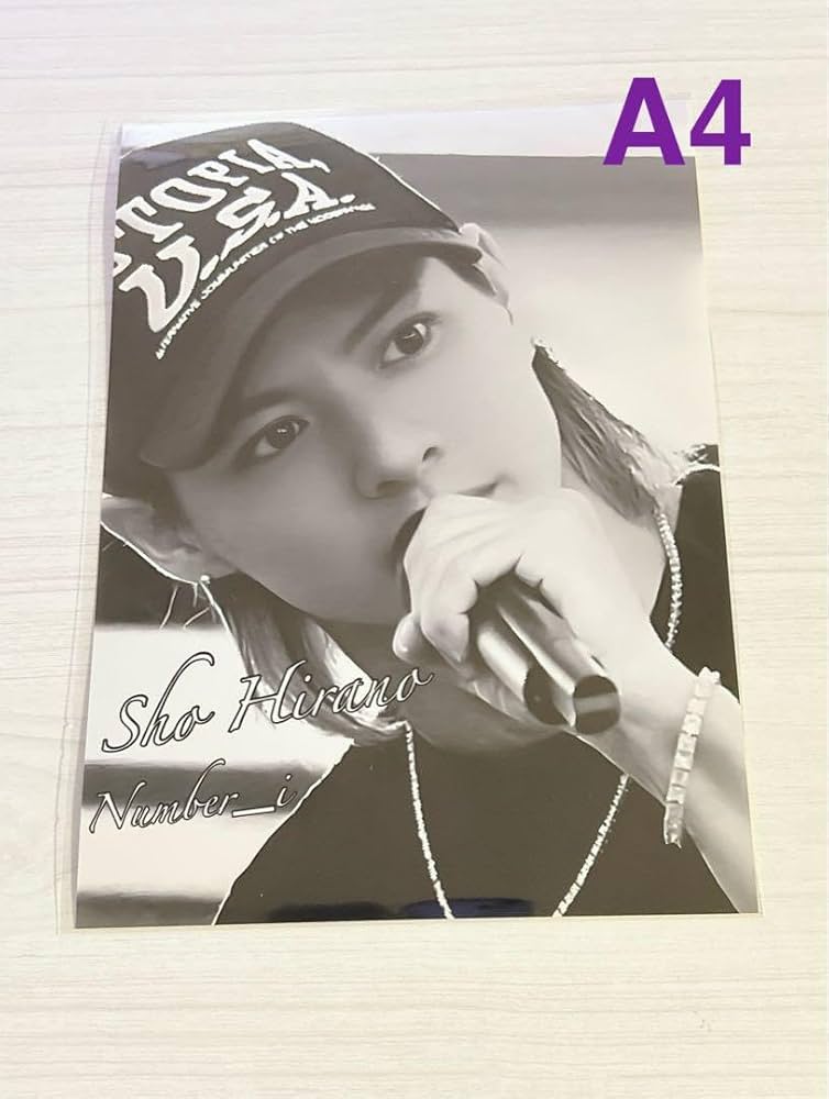 ボシュロム　平野紫耀　非売品ポスター ナンバーアイ 良品】平野紫耀 Number_i ボシュロムB2サイズ ポスター