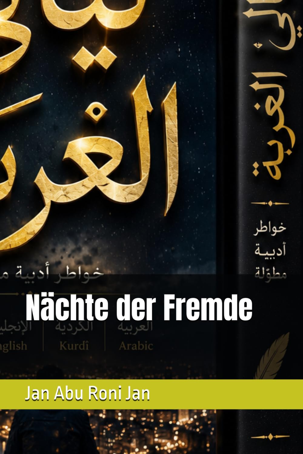 Nächte der Fremde
