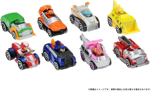 タカラトミー(TAKARA TOMY) パウ・パトロール ダイキャストビークル ギフトパック - 4