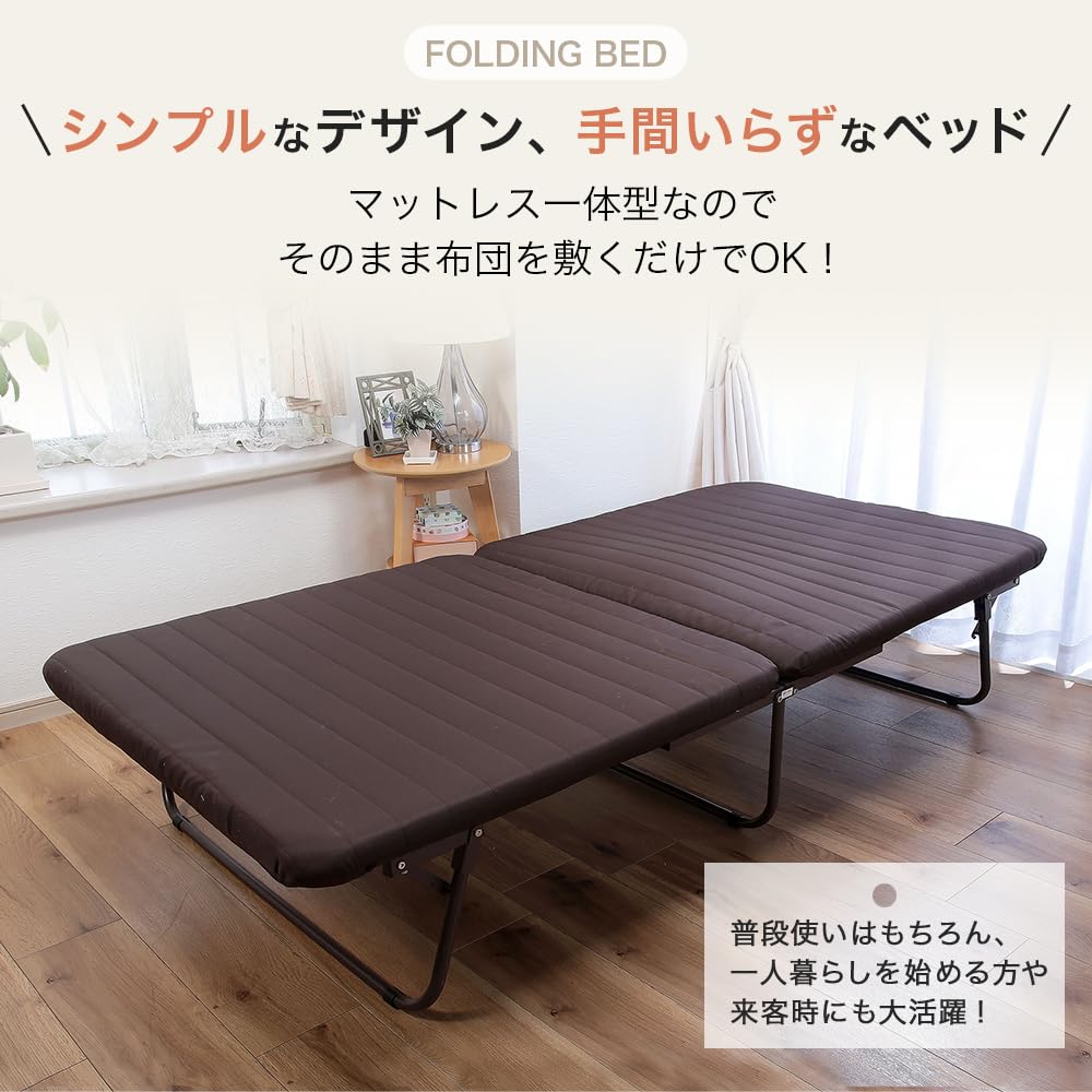 Amazon.co.jp: ビータ(Vita) もこもこ折りたたみベッド シングル 幅98