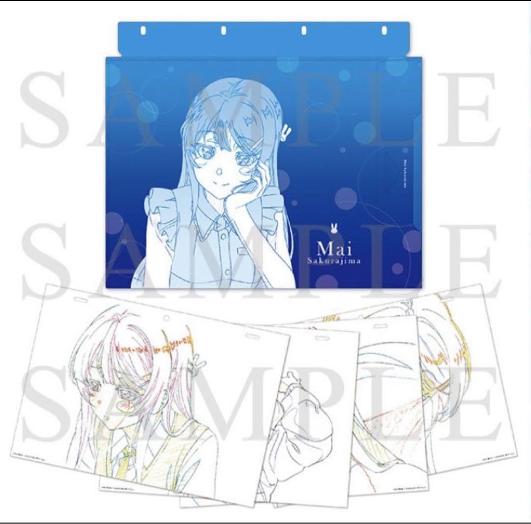 青春ブタ野郎 青ブタ 複製原画 桜島麻衣 Amazon.co.jp: 青ブタ展複製原画セット 桜島麻衣 ZV : おもちゃ