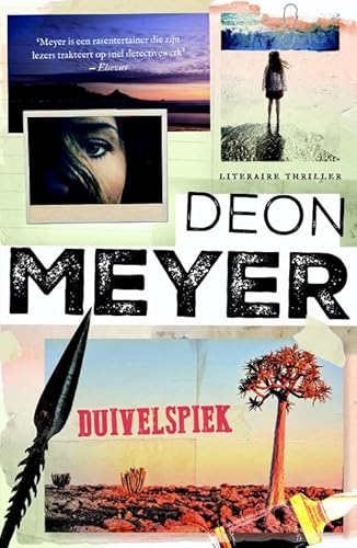 Duivelspiek 9400508077 Book Cover