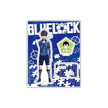 ブルーロック　潔世一　アクリルスタンド ccbl0884-akey_NO1_e8814c7a-