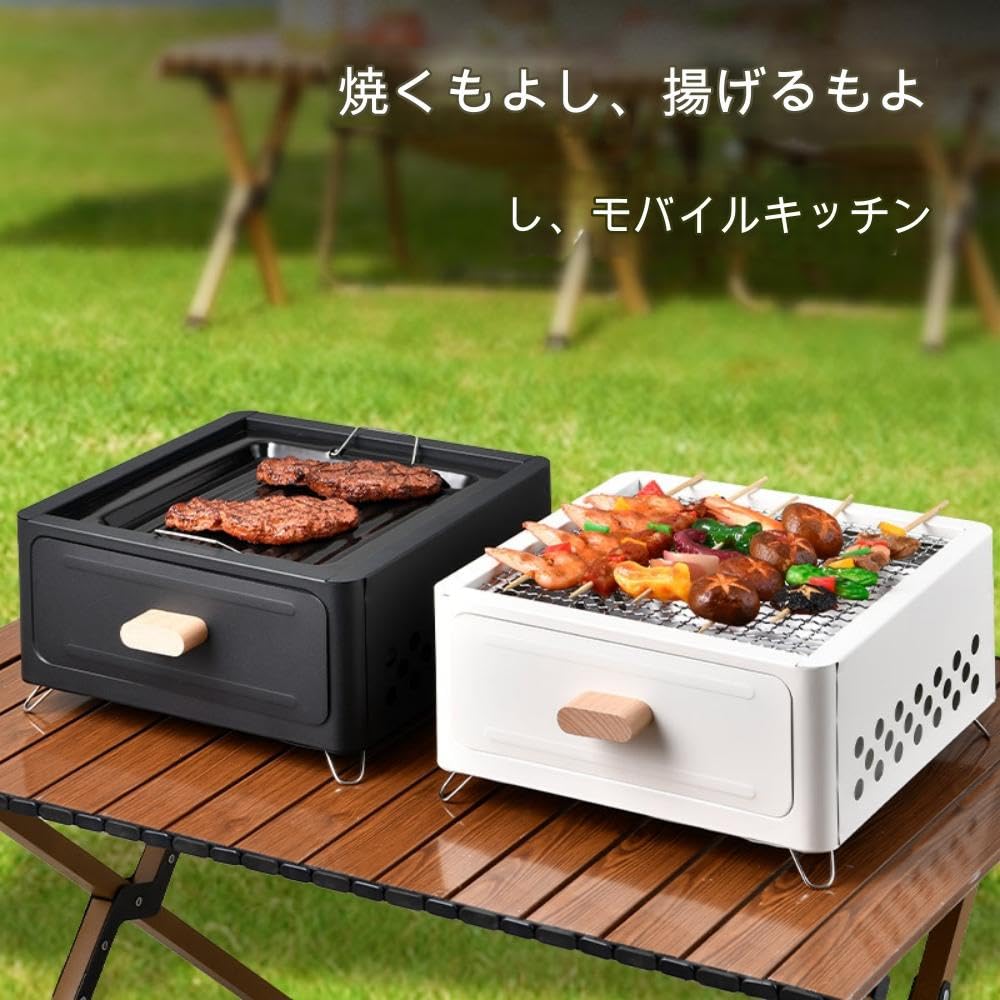 Amazon | ミニグリル、キャンプファイヤーストーブ、キャンプグリル