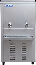 Blue Star Water Cooler SWC4080SS 80 Liter | 40 L/Hr Cooling Capacity | 80L Storage | Cold Water | Stainless Steel