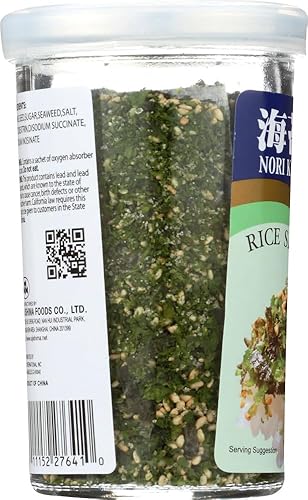 Miniatura 3 de Nori Fume Furikake - Condimento de arroz – 1.7 oz – Paquete de 2