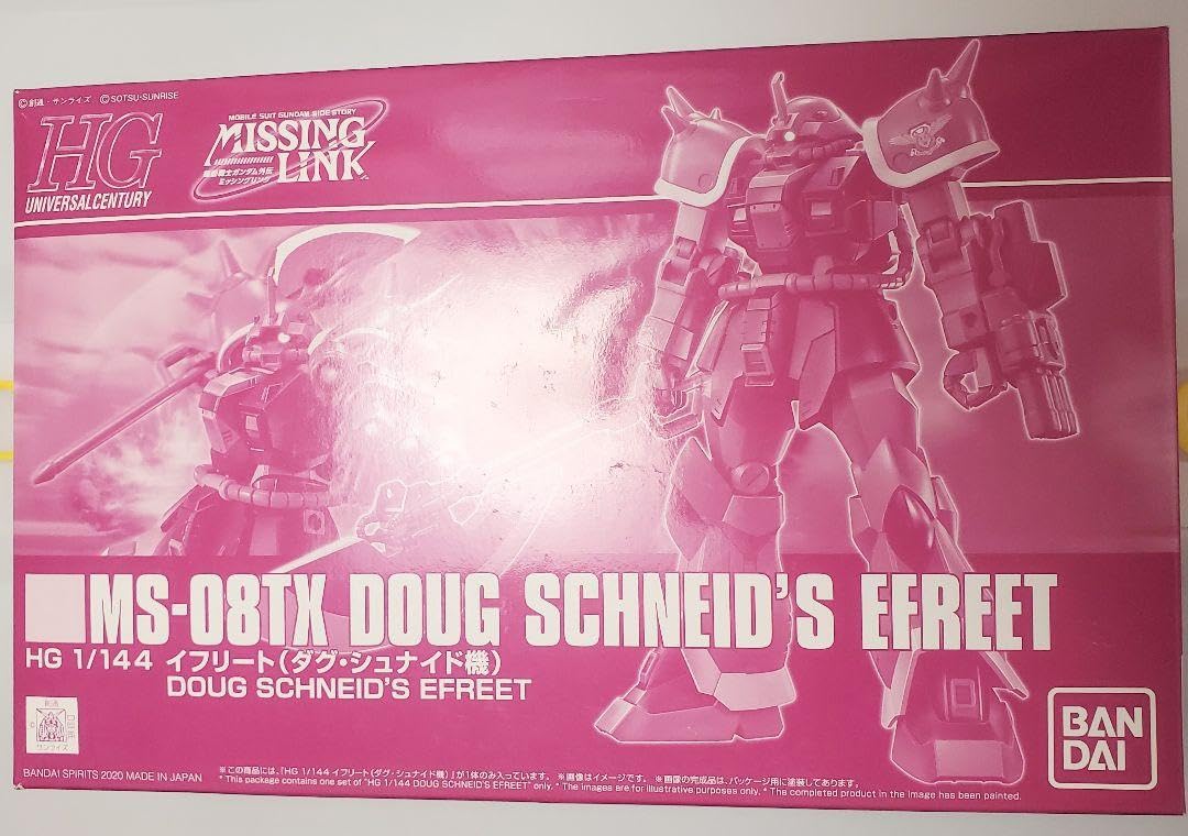 Amazon.co.jp: HG 1144 イフリートダグ・シュナイド機プレバン限定 
