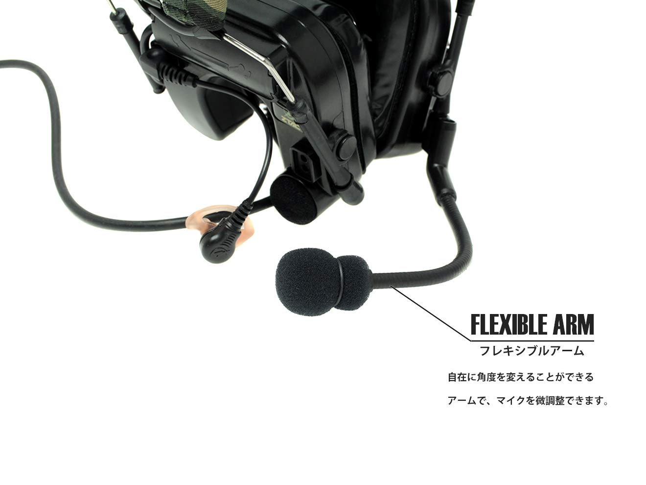 良品　通電確認済　ICOM IC-4110 Z-TAC ヘッドセット　4点セット Amazon.co.jp: ZTAC Peltor- PTT icom PTT スイッチ Z-TAC戦体