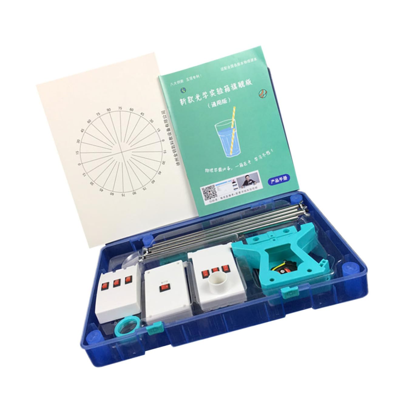 BESPORTBLE Kit Esperimenti per Ottica in Plastico Strumenti per Esperimenti Scientifici e Decorazioni Scuola e Apprendimento