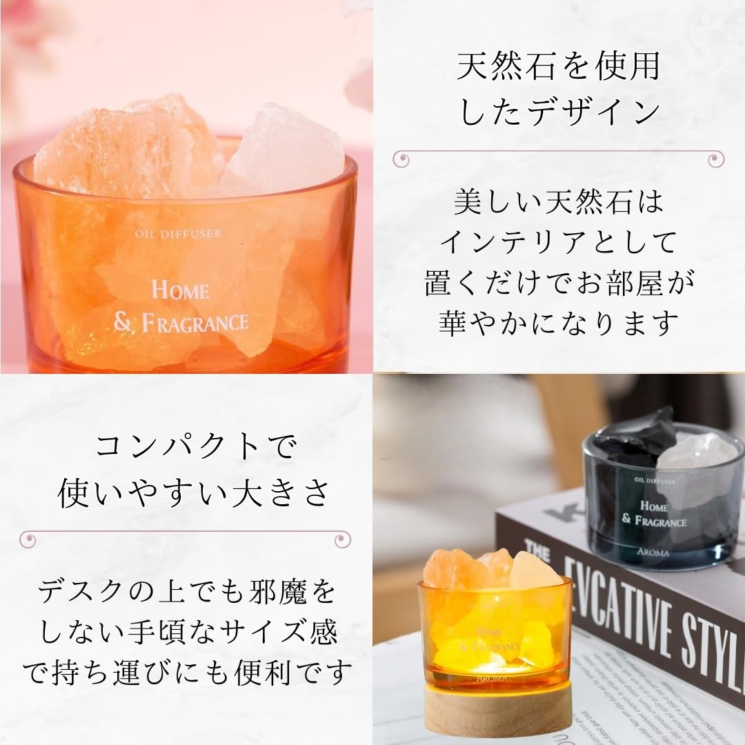 Amazon.co.jp: Sweet Plus アロマストーン ストーンディフューザー