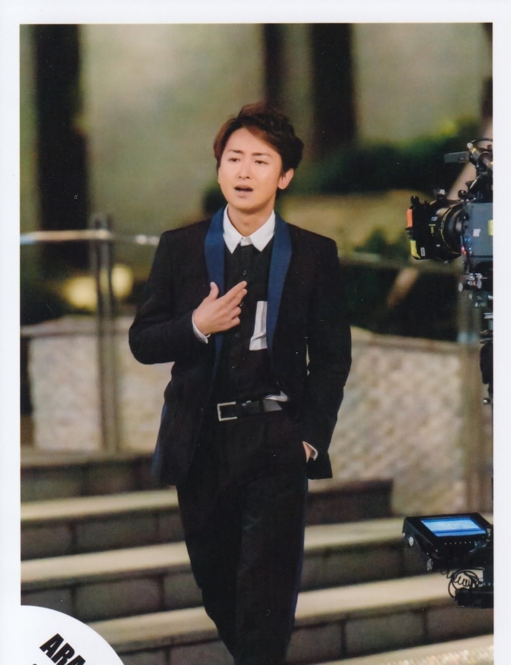 Amazon.co.jp: ARASHI 嵐 公式 生 写真 （大野智）AO00010 : Toys & Games
