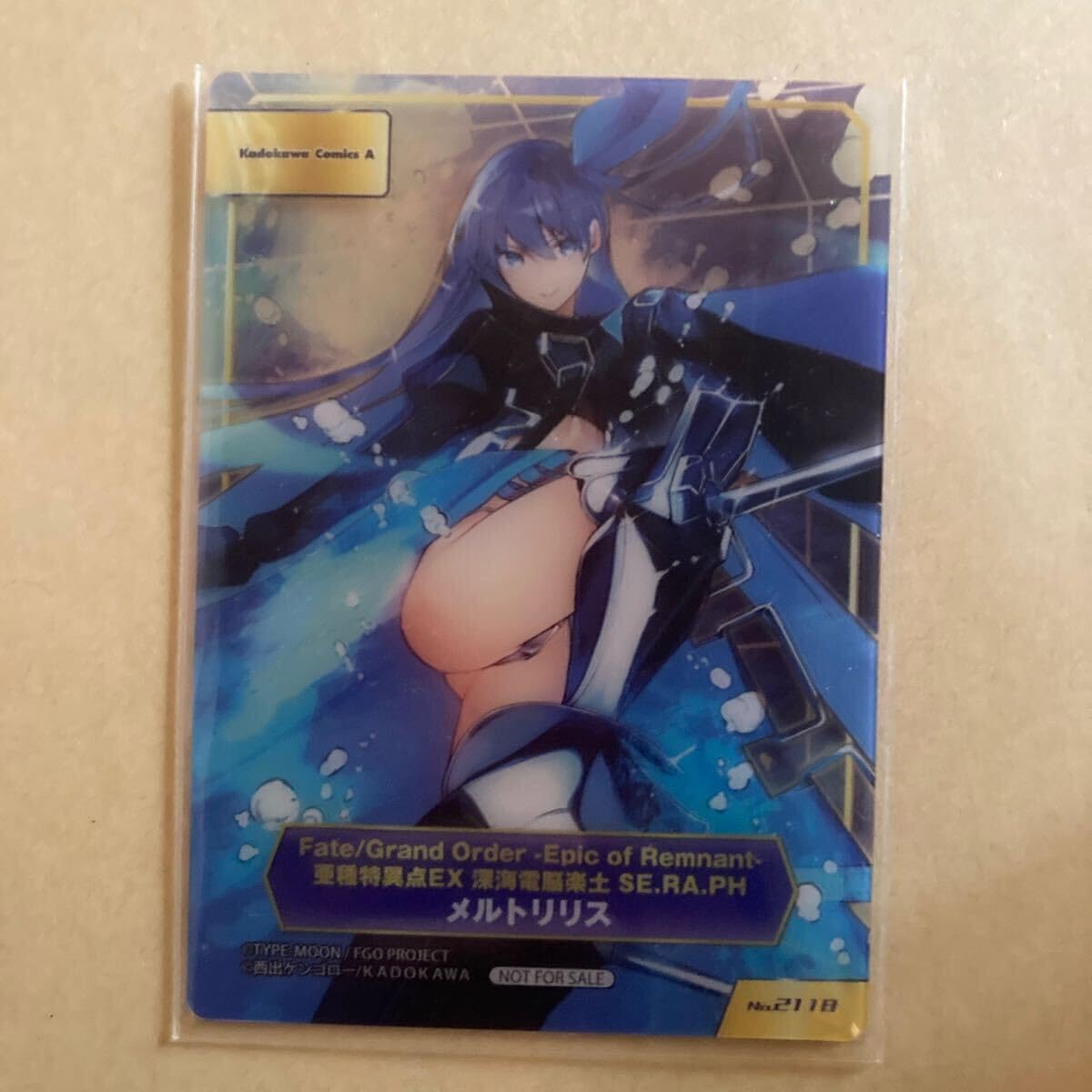 fgo TYPE-MOONフェアカードセットモリアーティノーマルクリア
