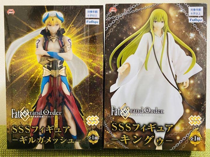 Amazon.co.jp: FGO ギルガメッシュ キングゥ フィギュア Fate : おもちゃ