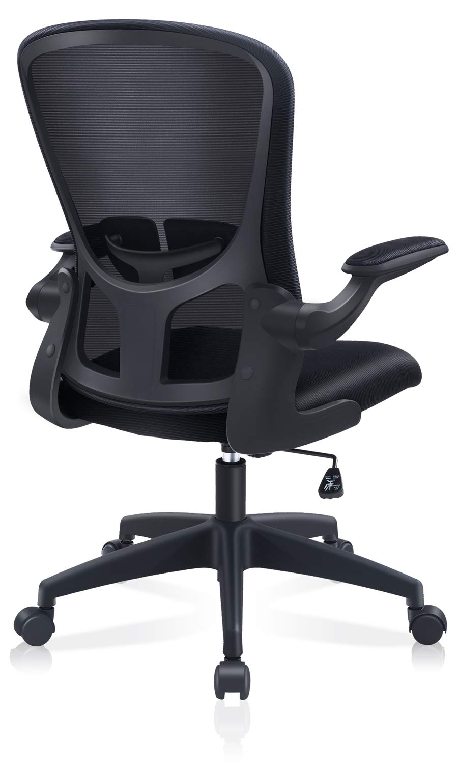 Buy Office Chair, FelixKing Ergonomic Desk Chair with Adjustable Height