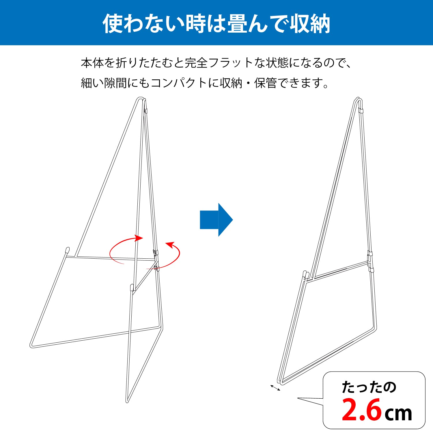 Amazon | KAWAJUN (カワジュン) アイアン イーゼル パネルスタンド