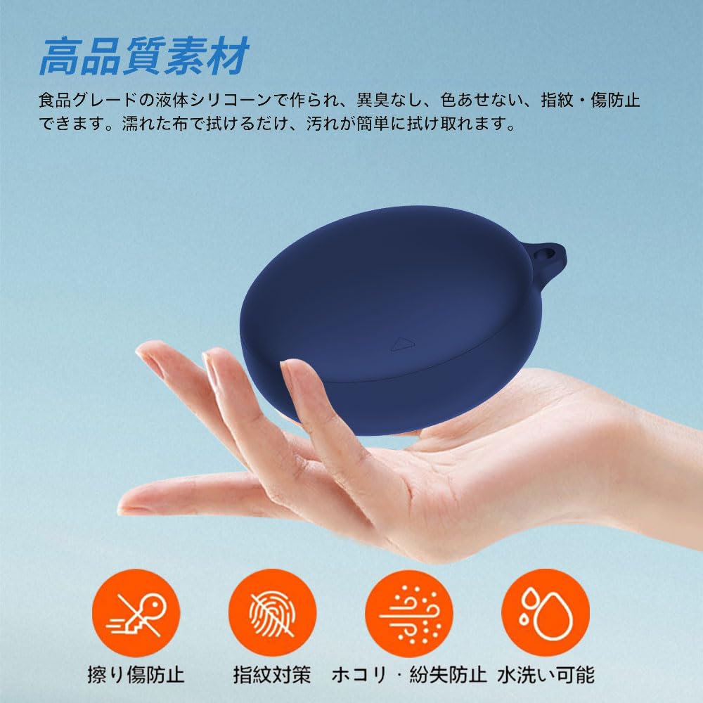 Amazon | For Anker Soundcore Sleep A20 ケース [HVUYAL] 紛失防止用