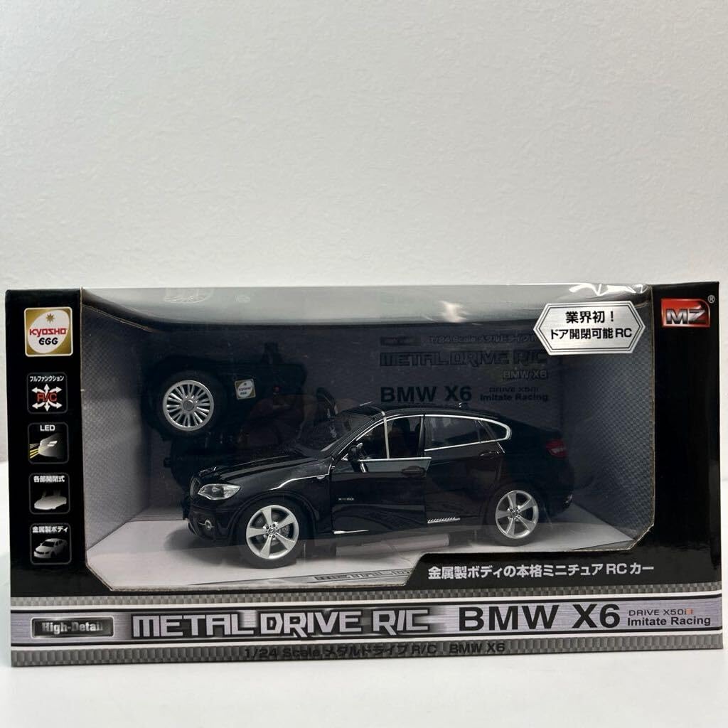 ミニカー BMW X6 XDRIVE50i L DRIVE R/C ミニカー BMW X6 XDRIVE50i L DRIVE R/C ミニカー BMW X6