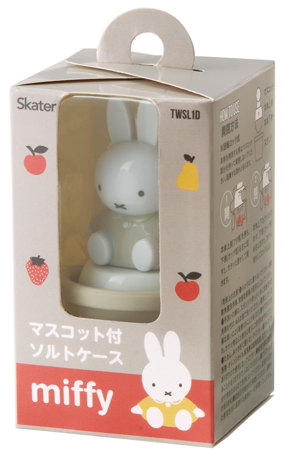 Amazon.co.jp: スケーター(Skater) マスコット付き ソルトケース 塩