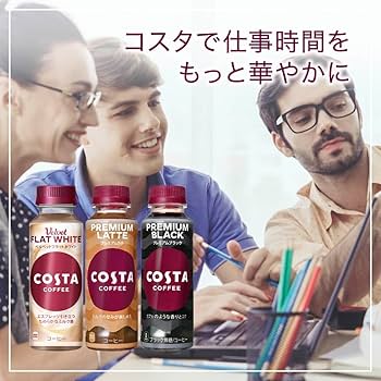 コスタさま クソダサ交通ピアス [ Hella-Lame, Traffic-Safety-Earring Boy