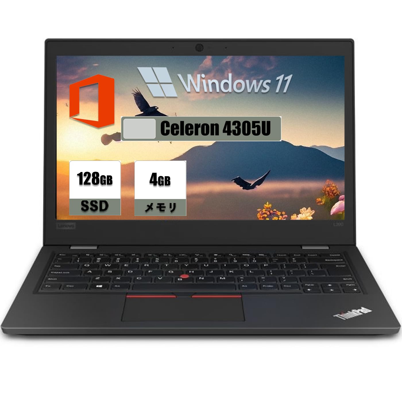 Amazon.co.jp: レノボ thinkpad L390 中古整備済 ノートPC／13.3インチ