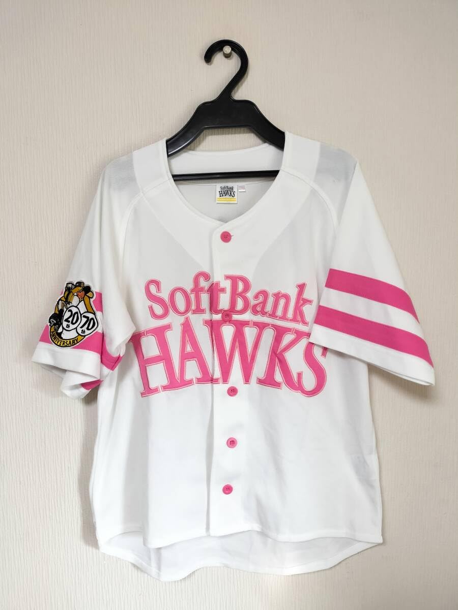 福岡ソフトバンクホークス　中村晃　ユニフォーム 中村晃 グッズ ユニフォーム タオル | ホークス公式オンラインストア