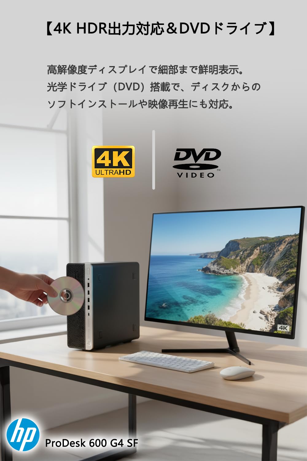エイチピー【Intel Core-i7搭載&メモリ32GB】デスクトップPC Amazon.co.jp: 【整備済み品】エイチピー【Intel 8th Core-i7搭載