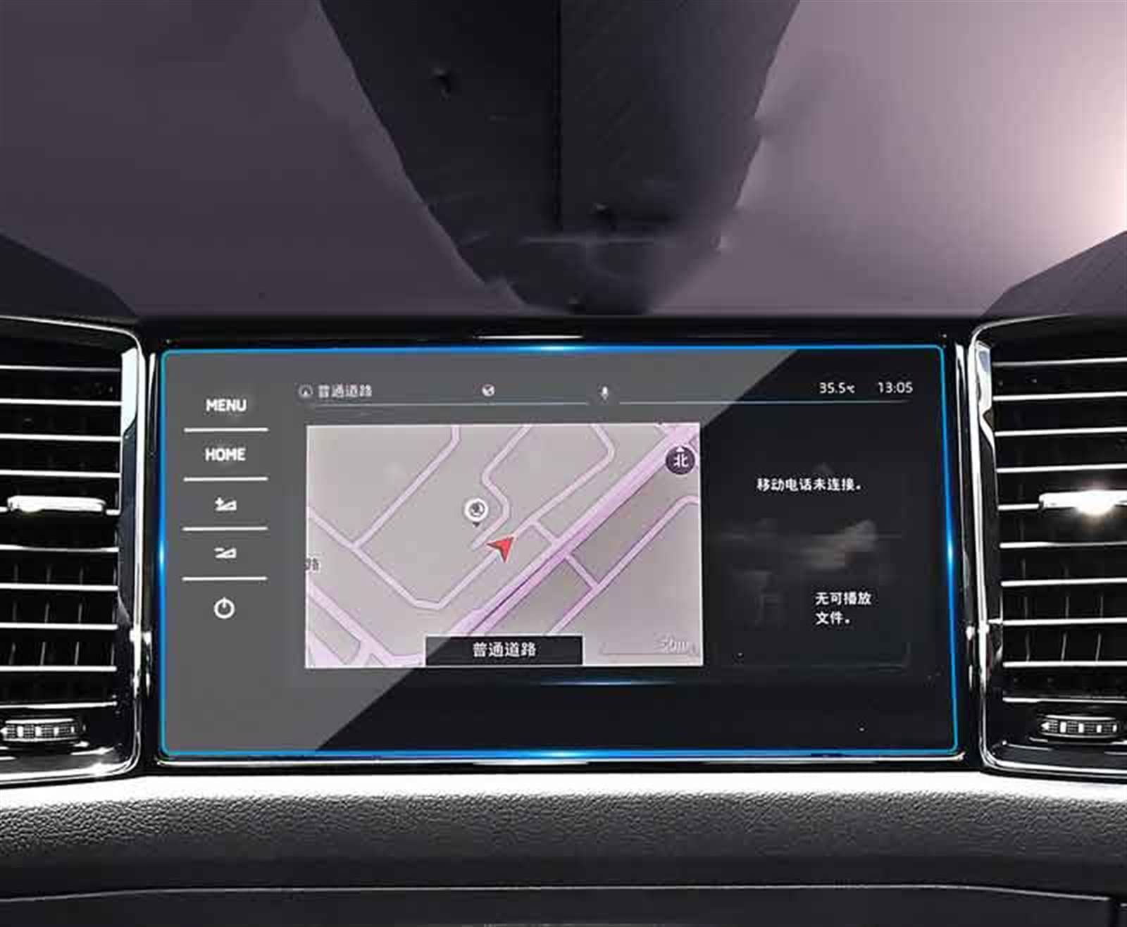 Film Verre Trempé Écran GPS Kodiaq 2021 : Plus de Rayures sur 9.2''