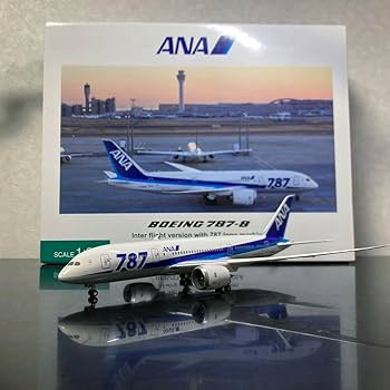 Amazon.co.jp: 全日空商事 1/200 ANAB787-8 (誘導路付き) : おもちゃ