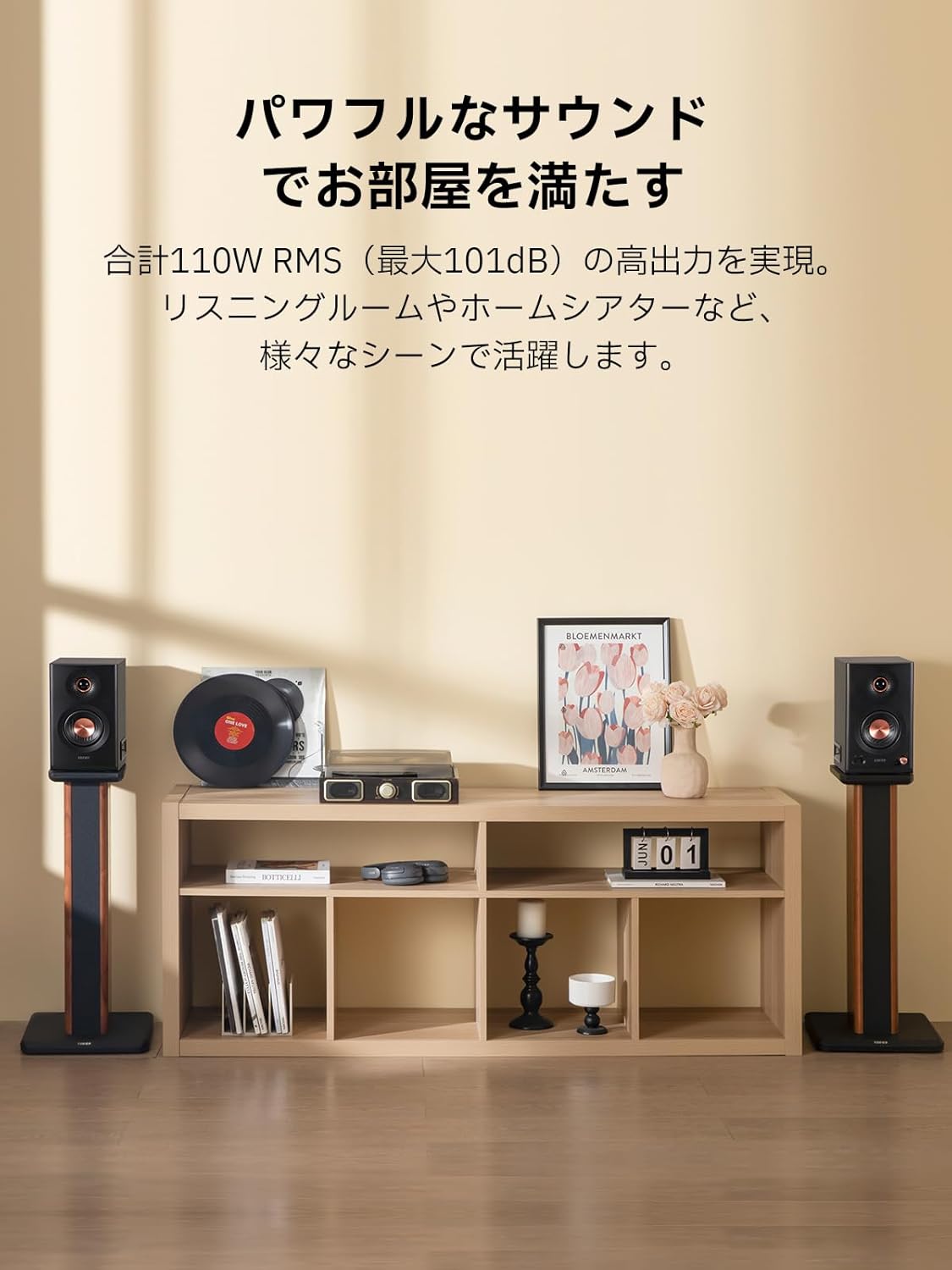 Edifier MR5 Monitor Speaker, VGP2025 Gold Award, India | Ubuy
