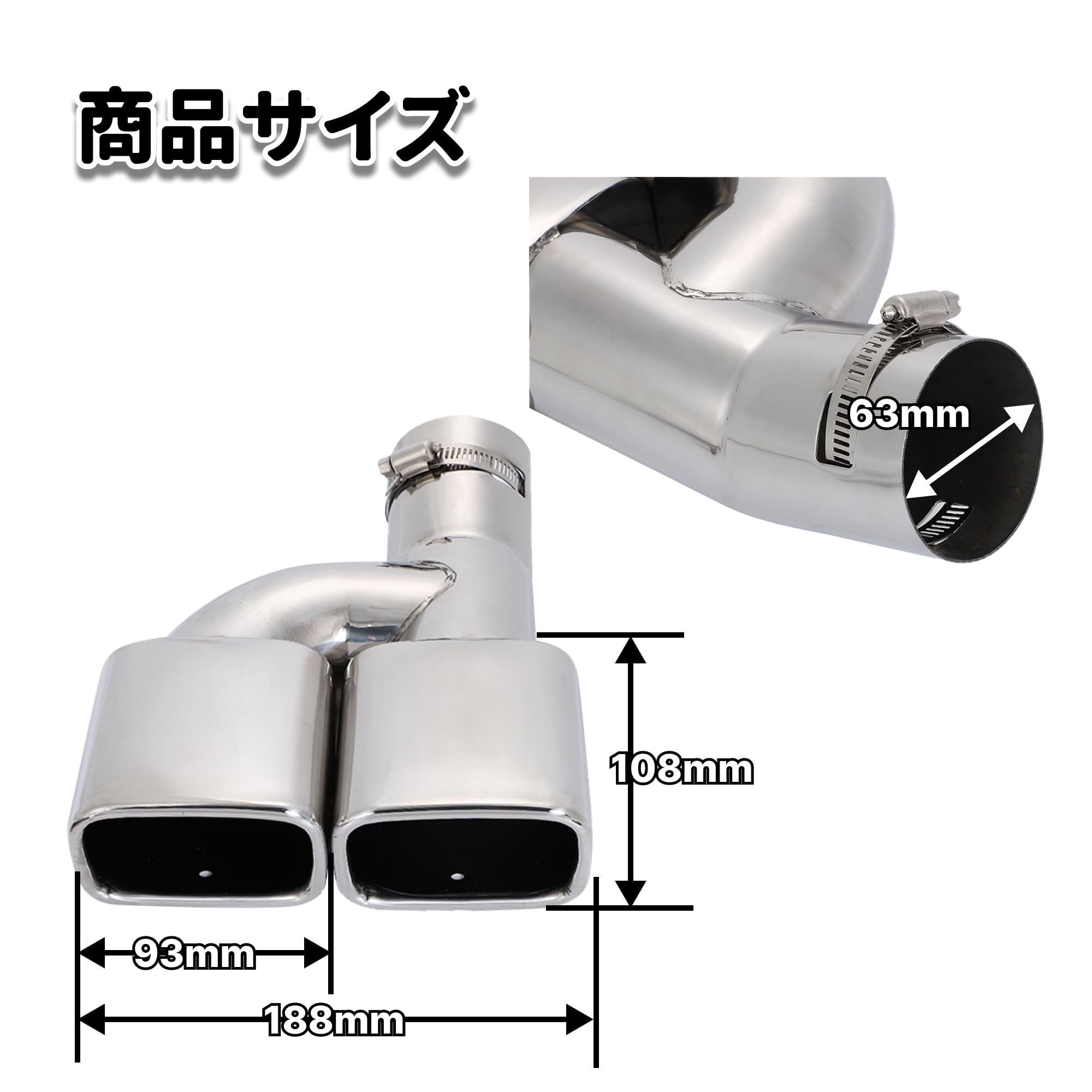 Amazon | マフラーカッター トヨタ 80系 ノア ヴォクシー