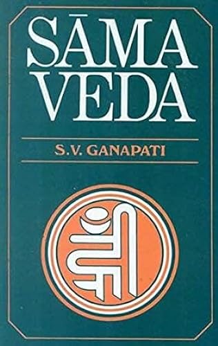 Sama Veda