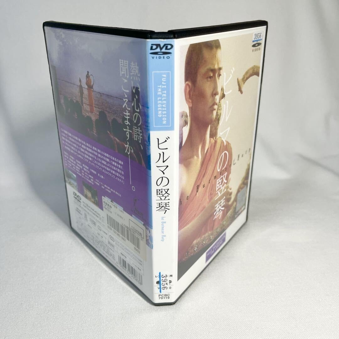 Amazon.co.jp: ビルマの竪琴 DVD 石坂浩二 中井貴一 市川崑ビルマの