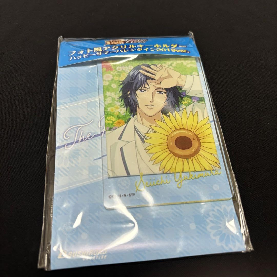 Amazon.co.jp: テニスの王子様 テニプリ 幸村精市 サマバレ : Hobbies