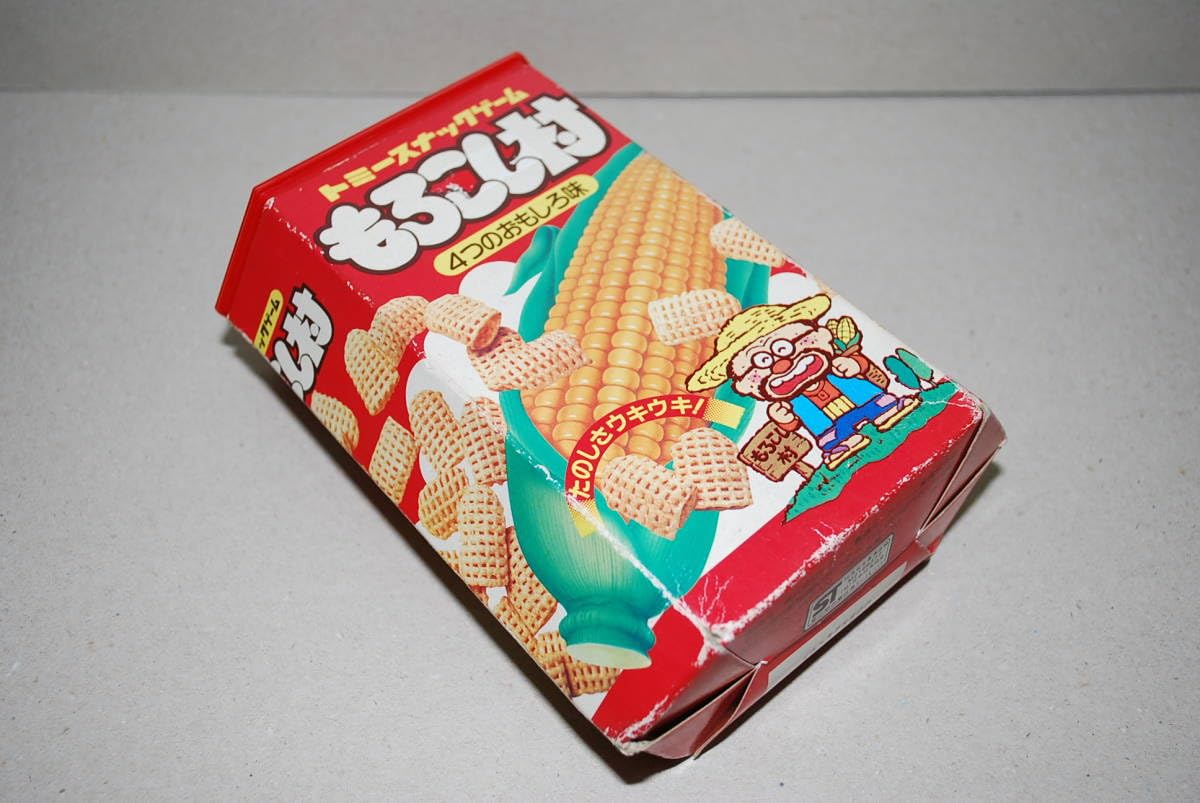 Amazon.co.jp: ○ お宝 トミースナックゲーム もろこし村 4つの 