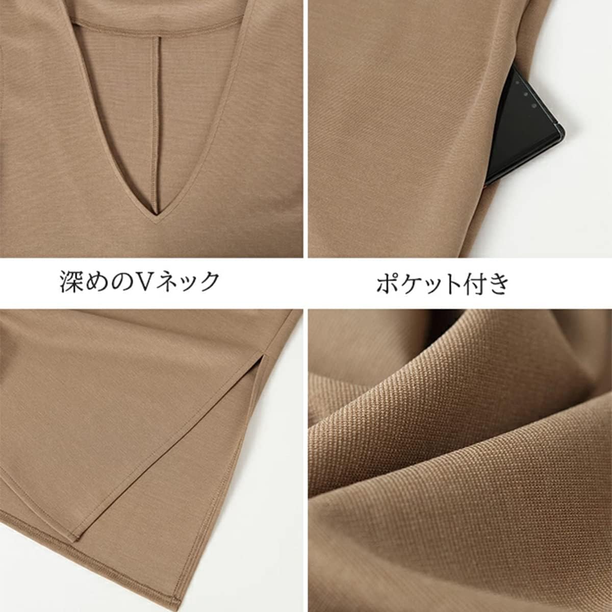 [カリスエンジェル] 春NEWタイプ発売！ 春 ワンピース ジャンパースカート ジャンスカ 深Vネック ロングワンピース Vネック スリット入り きれいめ 無地 レイヤード カジュアル オフィス スリット【 ジョーゼットVネックジャンスカ 】