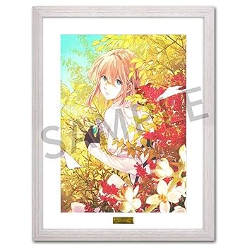 ヴァイオレット・エヴァーガーデン 京アニ 額装アート　複製原画 Amazon.co.jp: 複製 ヴァイオレットエヴァーガーデン 京アニ
