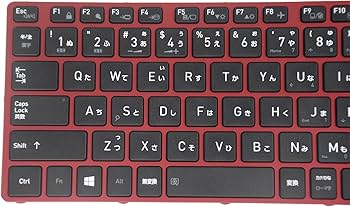 Amazon | E-ZeeGaa日本語キーボード適用する dynabook S73 SZ73 Amazon | E-ZeeGaa日本語キーボード適用する dynabook S73 SZ73