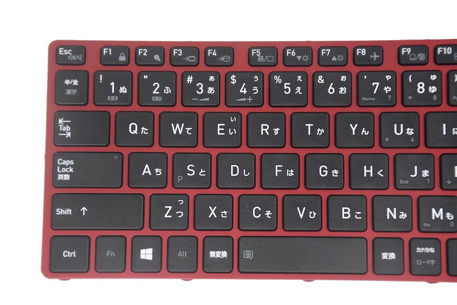 dynabook Chromebook 日本語キーボード dynabook Chromebook 日本語キーボード Amazon | E-ZeeGaa日本語