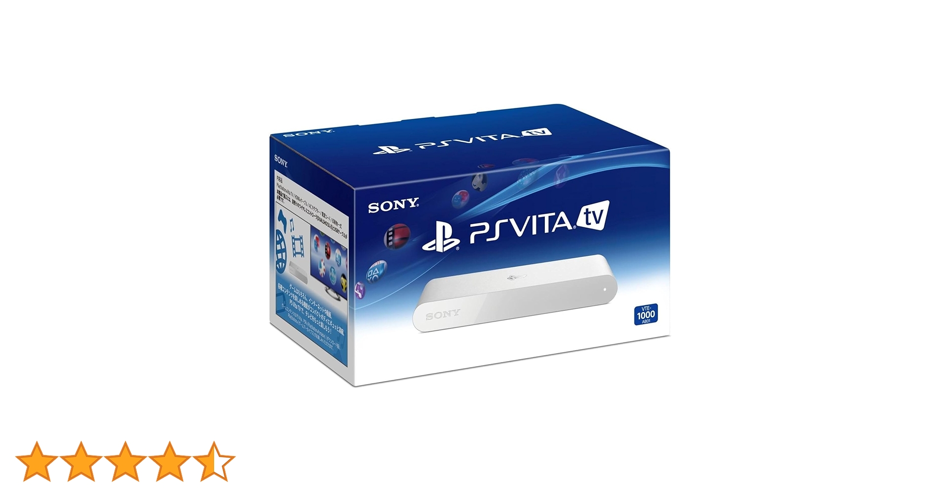 Amazon | 【整備済み品】 SONY ソニー PlayStation Vita TV (VTE Amazon | 【整備済み品】 SONY ソニー PlayStation Vita TV (VTE