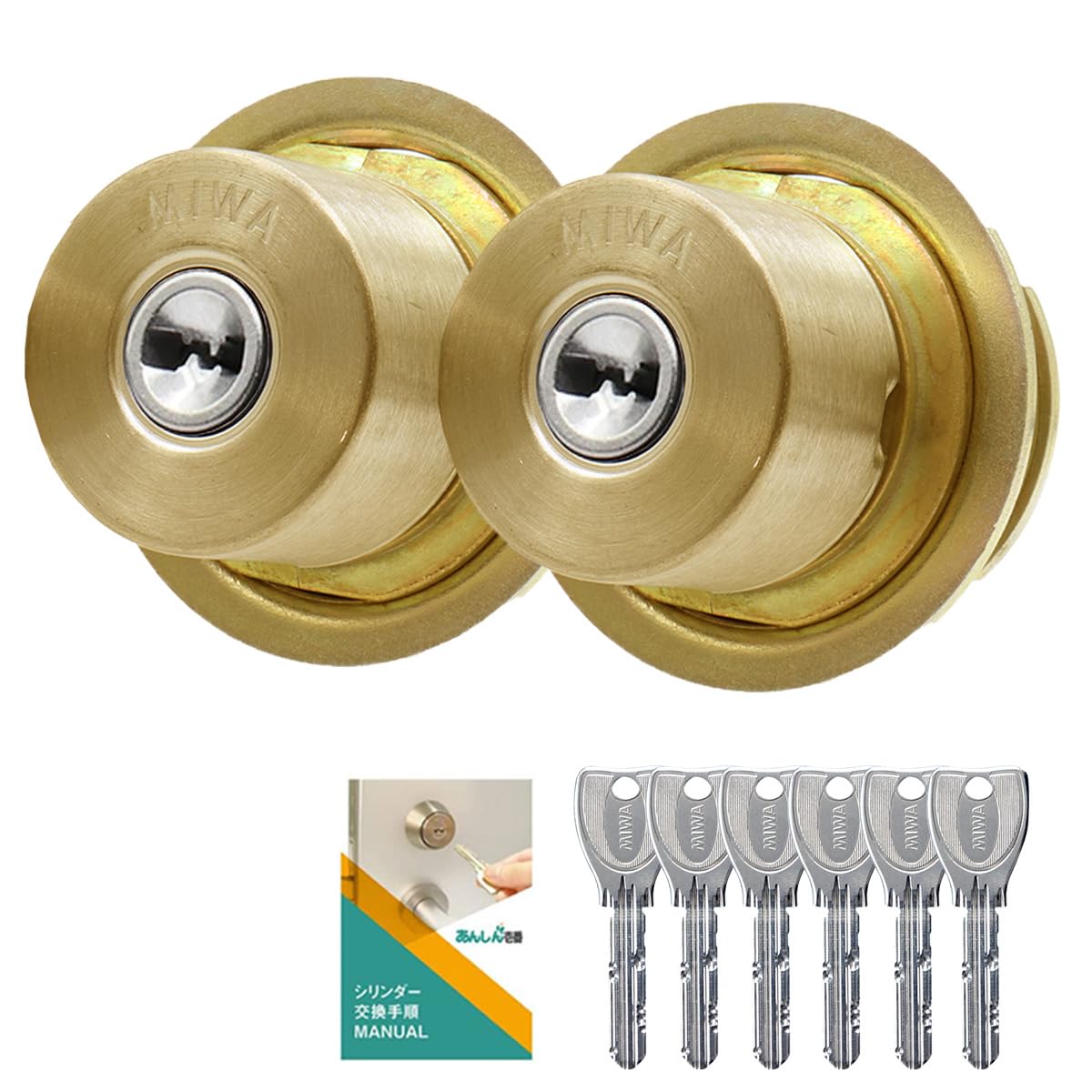 Amazon.co.jp: MIWA (Miwa Lock) LIX+LIX Cylinder Lock PR Entrance