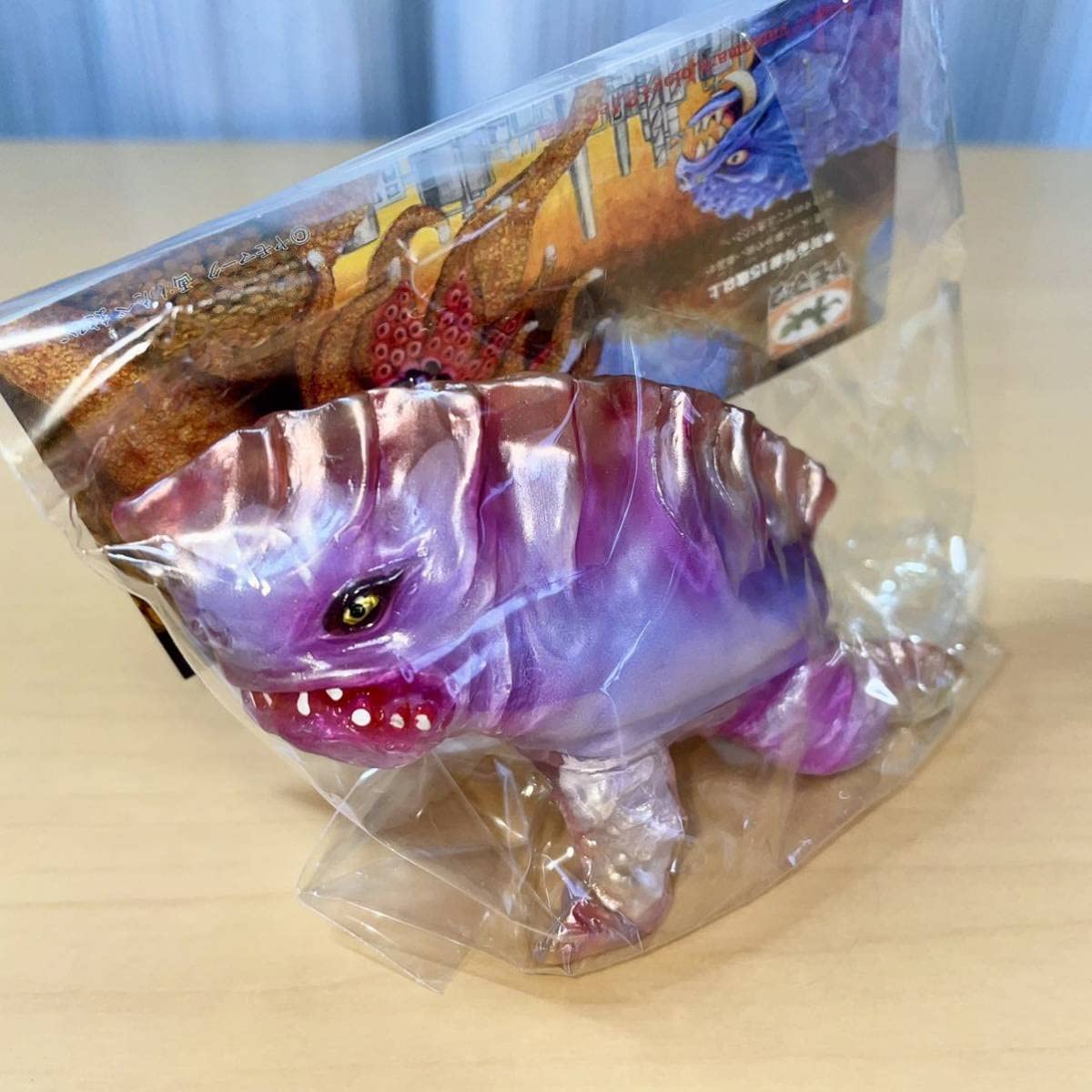 Amazon.co.jp: ヤモマーク ギョザラ クリア ② 紫 餃子 怪獣 ソフビ